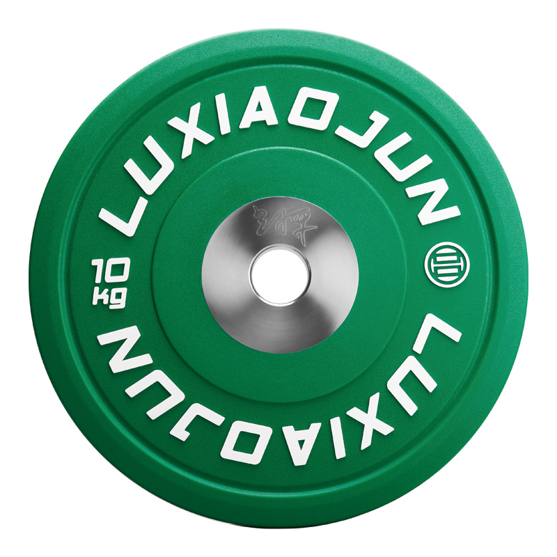 LUXIAOJUN PU Training Plates 10kg