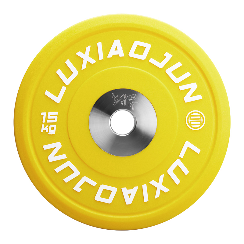 LUXIAOJUN PU Training Plates 15kg