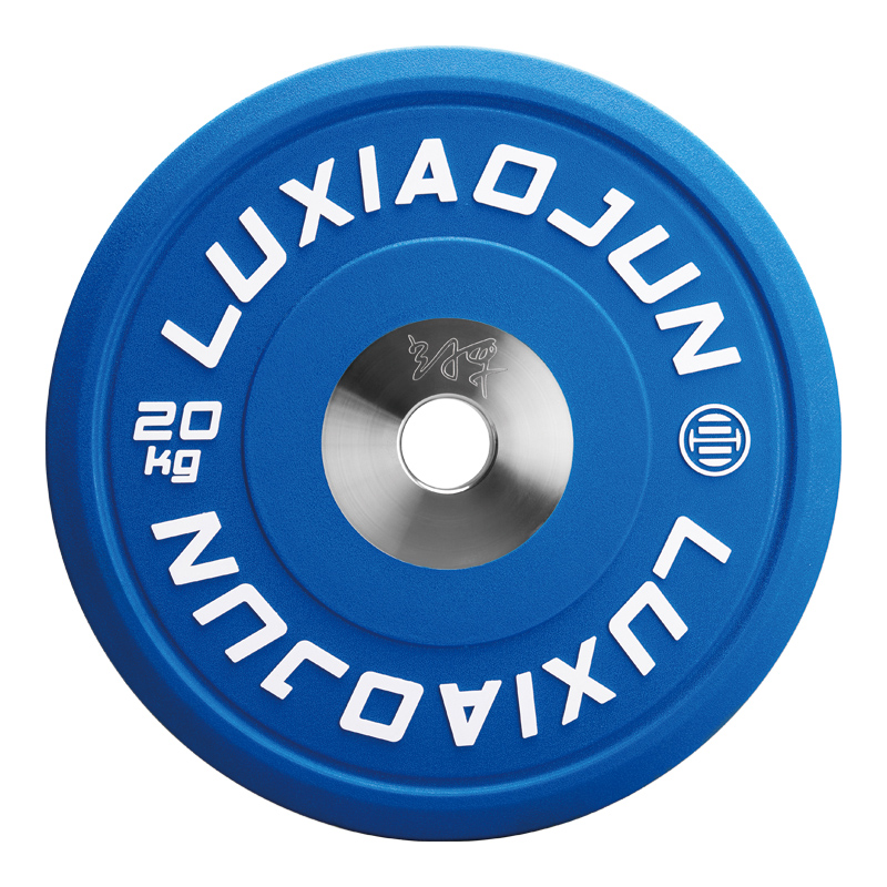 LUXIAOJUN PU Training Plates 20kg