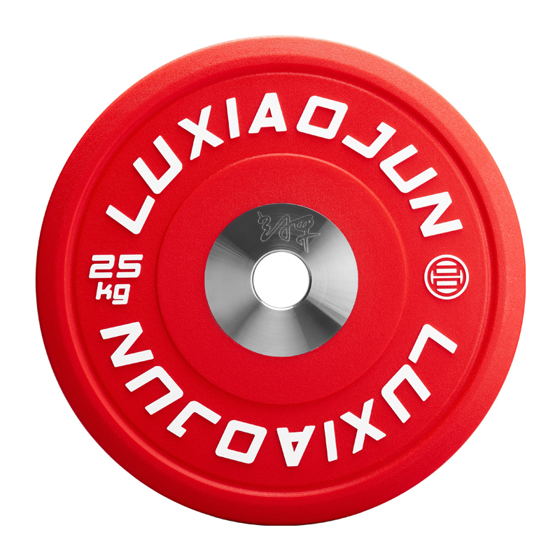 LUXIAOJUN PU Training Plates 25kg